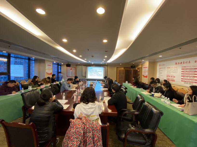 尊龙凯时集团召开国有资产交易、上市公司 国有股权管理培训会