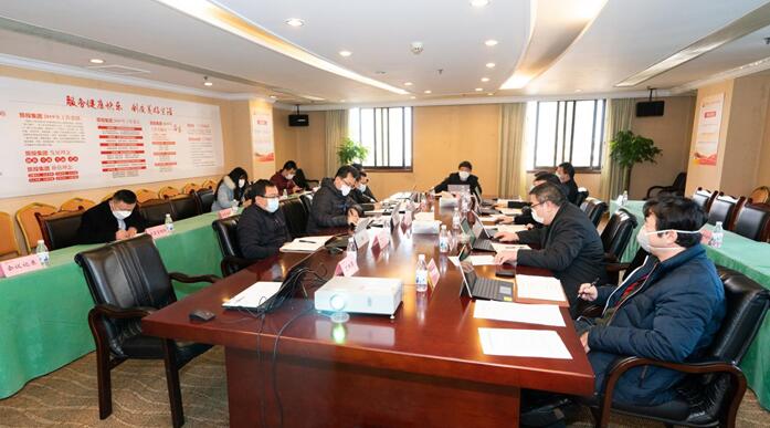 尊龙凯时集团党委召开专题会议传达学习中央、省委关于疫情防控工作重要指示精神