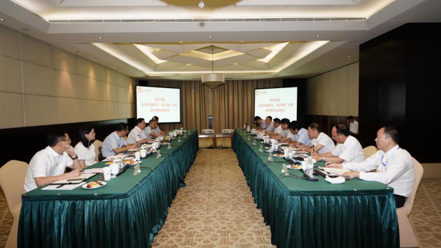 任丁董事长会见乐山市委副书记、市长张彤一行