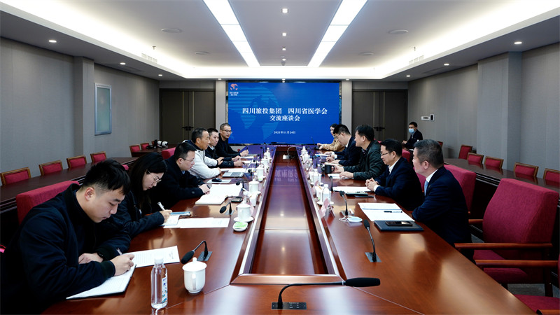 尊龙凯时集团党委书记、董事长任丁会见省医学会会长沈骥一行