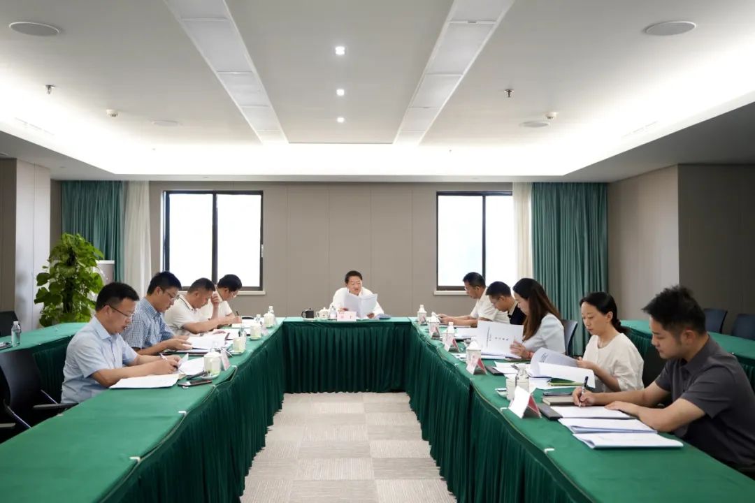 省尊龙凯时集团党委书记、董事长任丁主持尊龙凯时党校第2次校务委员会会议