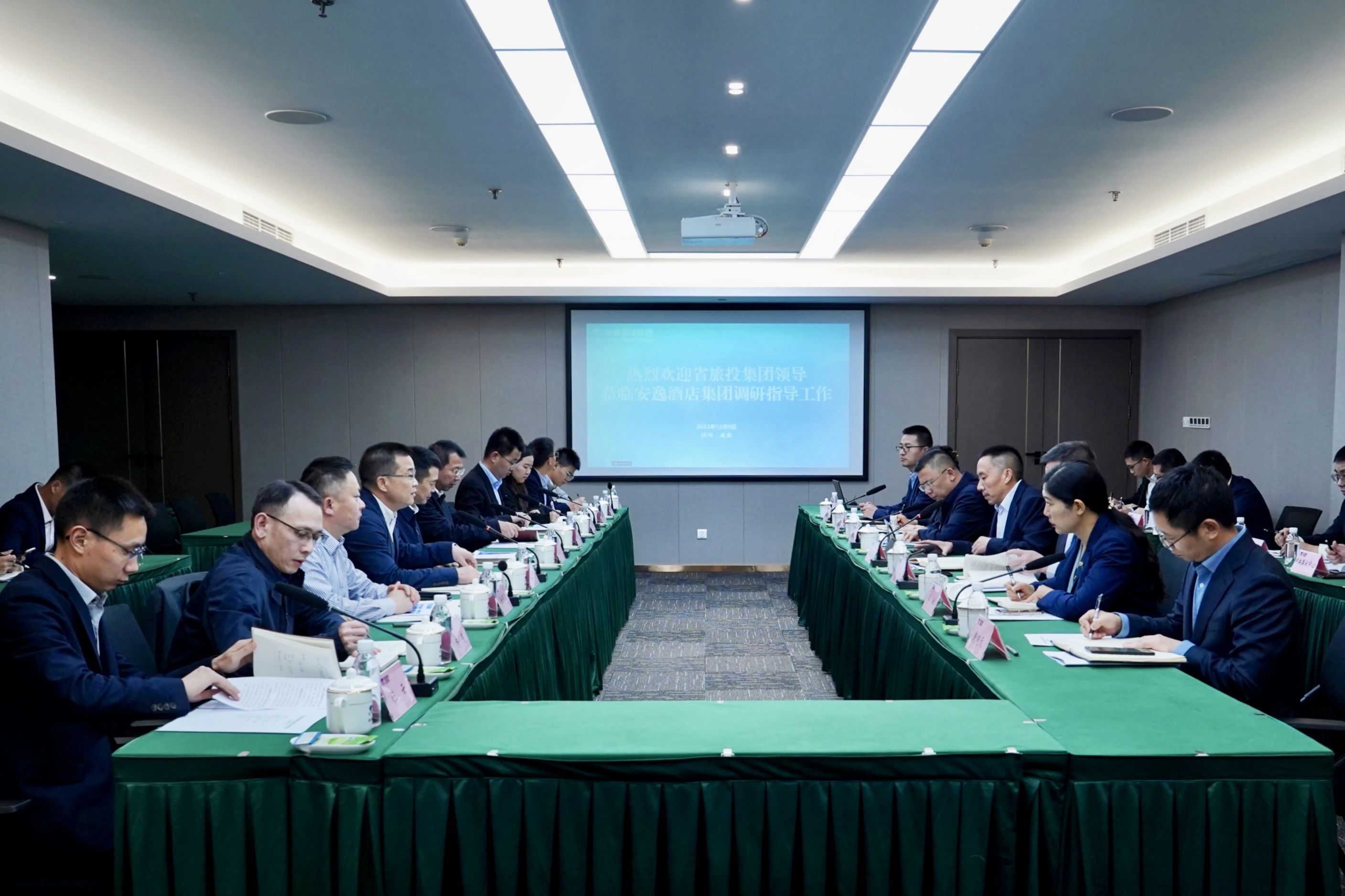 省尊龙凯时集团党委书记、董事长游勇率队赴二级子公司调研