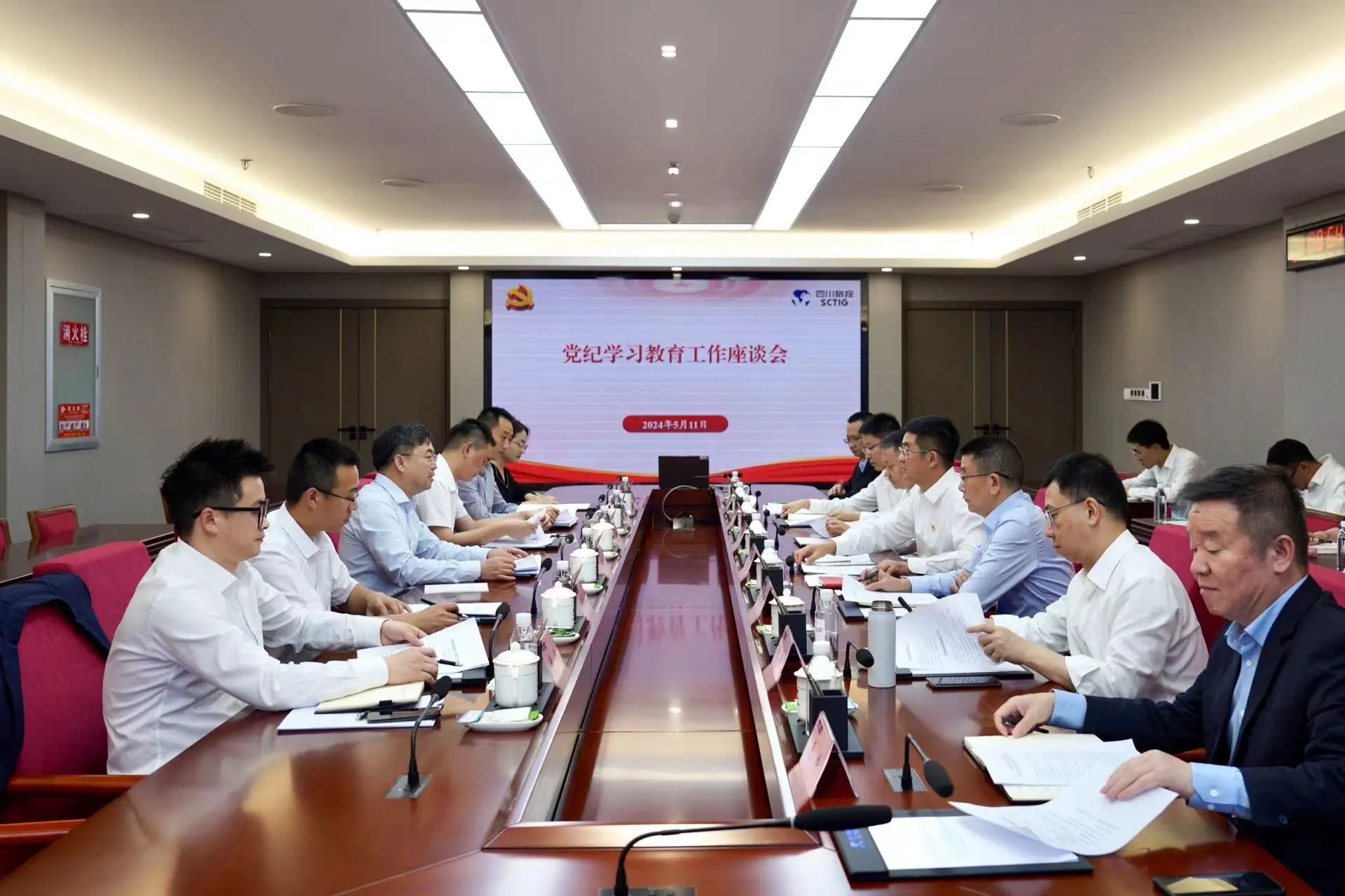 省国资委党委委员、副主任王先权调研省尊龙凯时集团党纪学习教育工作